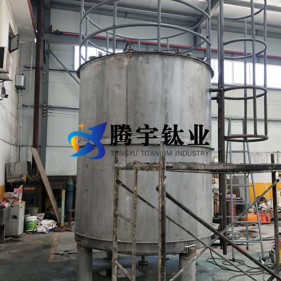 鈦儲罐鈦反應釜等鈦設備焊接工藝的優化 鈦儲罐鈦反應釜等鈦設備焊接工藝的優化