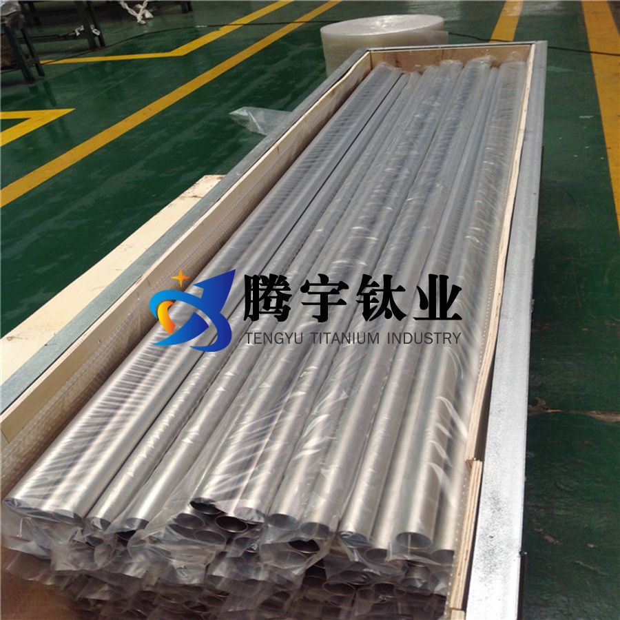 海洋工程用TC4鈦焊管的焊接接頭應力腐蝕 海洋工程用TC4鈦焊管的焊接接頭應力腐蝕