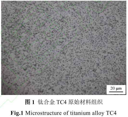 醫用TC4鈦合金網籃組織熱處理工藝 醫用TC4鈦合金網籃組織熱處理工藝