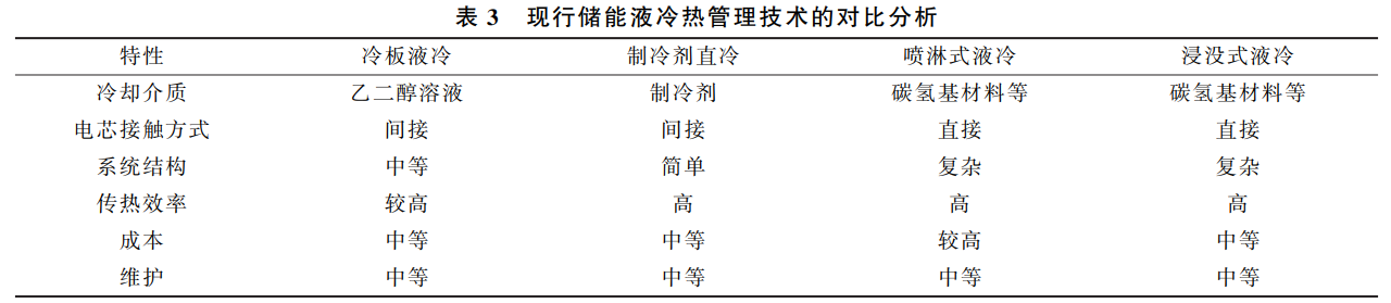 1735484402628818.png 截圖20241229225721.png