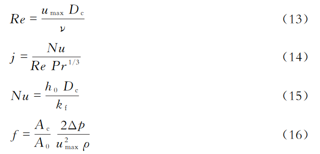 1735613577316645.png gs13-16.png